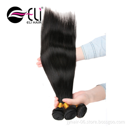 Virgin Brazilian Weft Silky Straight From Xuchang Eli Beauty Hair Products Cutical Aligned Hair